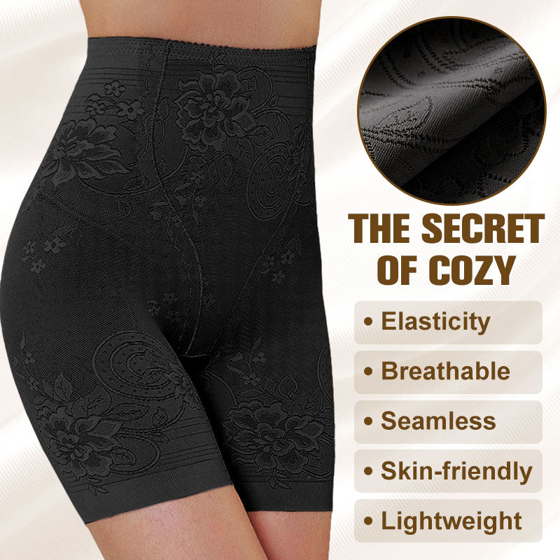 Women’s Breathable Traceless Body Shaping Shorts